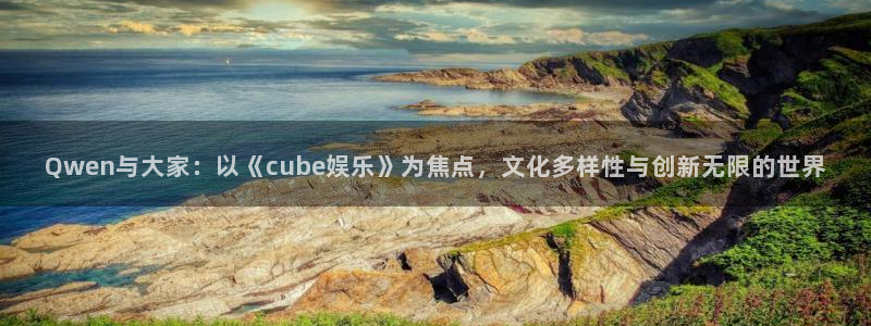 沐鸣2平台招商